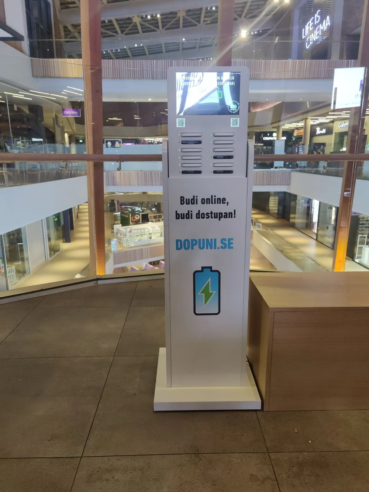 Dopuni.se @ Ada Mall
