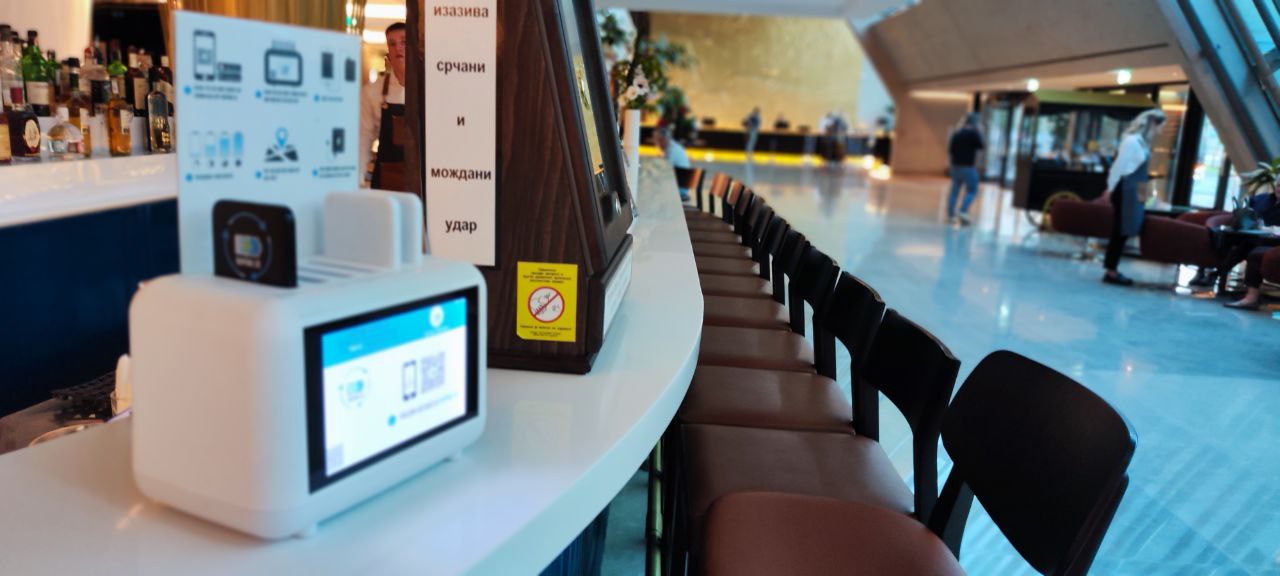 Dopuni Se galerija 6